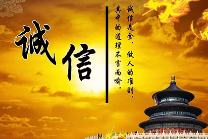 无力偿还债务强制执行应对策略