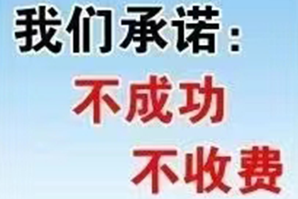 欠款9000元未归还，诉讼费用预估是多少？
