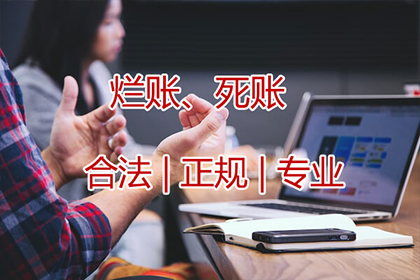 欠款不还可否提起诈骗诉讼？